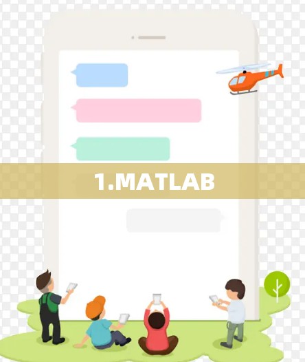 1.MATLAB 1.MATLAB
